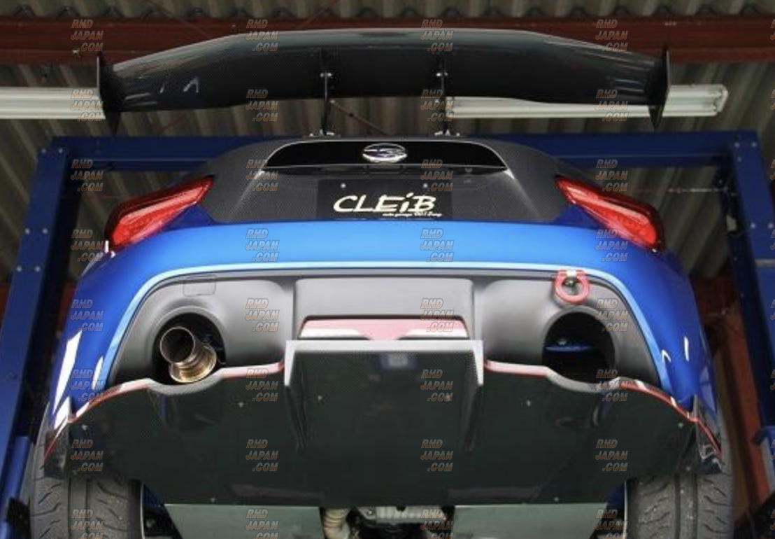 Cleib Original Muffler Exhaust System Silent Type 70mm - BRZ ZD8